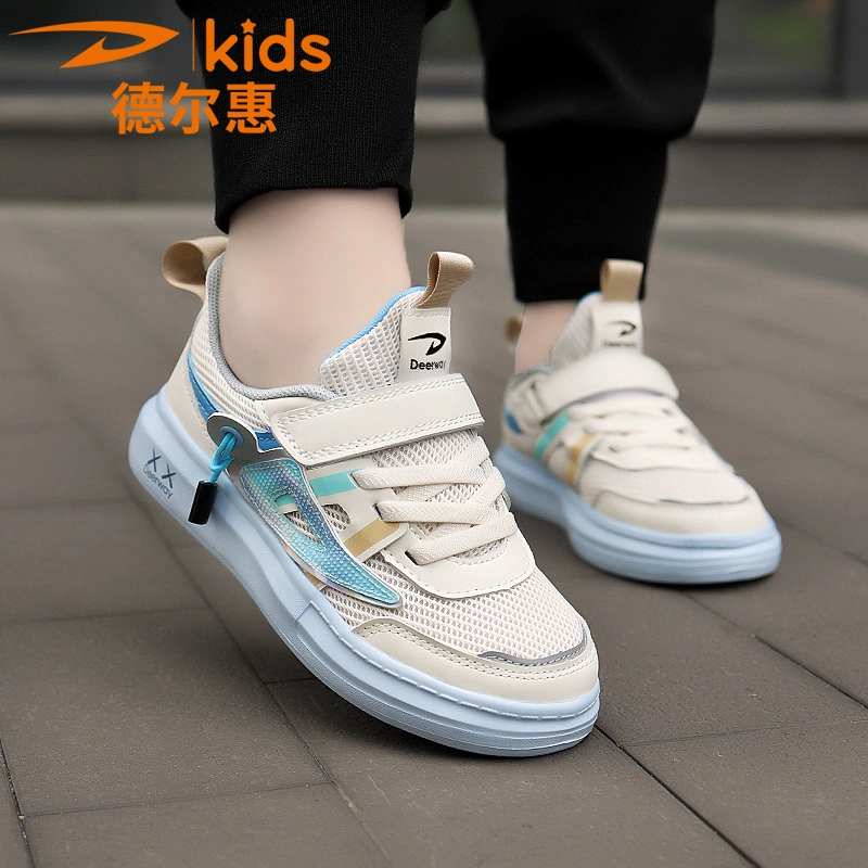 New Style Children Sport Sneaker Kids Skateboard Basic Daily Shoes Ex-22s3077