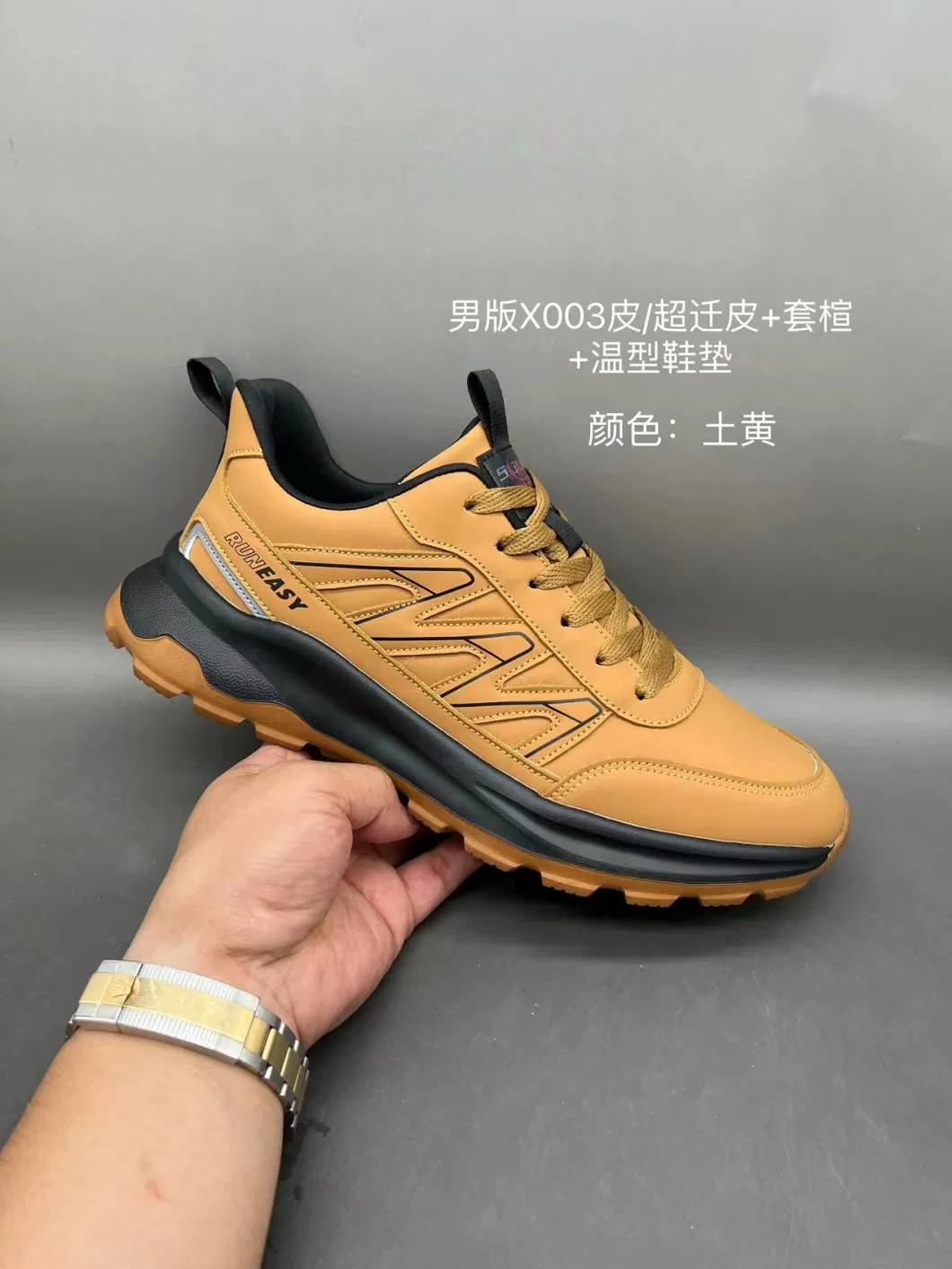 New Style Basic Customization Unisex Sport Running Sneaker Shoes